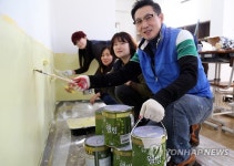 KCC, 지역아동센터 공부방에 시설 개선 지원