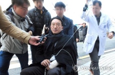 현기환 전 수석 영장실질심사