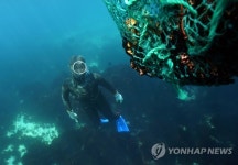 제주해녀문화, 인류무형문화유산 등재
