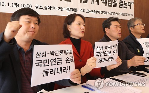 이준석, 안철수, 유승민과 함께하는 연금개혁 연대 제안으로 정치 물밑 역학 변화 예고