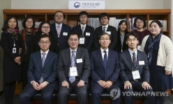 한·중·일 디지털 라이브러리 프로젝트 회의
