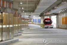 국내 최초 지하 버스 환승센터