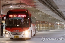 국내 최초 지하 버스 환승센터