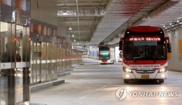 국내 최초 터미널형 잠실광역환승센터