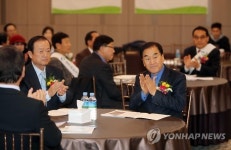 늘푸른한국당 강원도당 창당