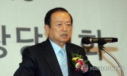 늘푸른한국당 강원도당 창당…최병국 위원장 축사