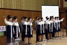 인민문화궁전에서 진행된 세계에이즈의 날 행사