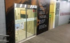 군포시 지하보도 청소년 카페로 새 단장