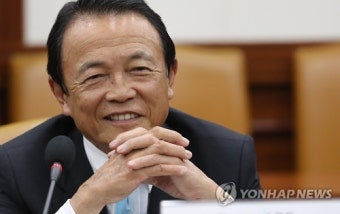 日 총리·각료 트럼프에 올인…아소는 차기 상무장관 친서 받아