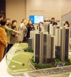삼성물산 래미안 신반포 리오센트 견본주택