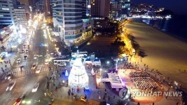 화려한 해운대 빛축제