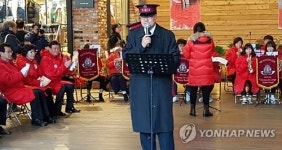 정성을 모읍시다
