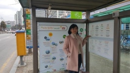 외국인도 쉽게 버스 이용 광주 광산구 통하는 정류장