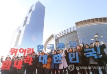 무역의 날을 기념하며