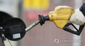 유가 상승?