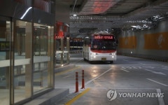 잠실광역환승센터로 들어오는 버스