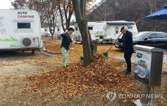 연천군, 한탄강오토캠핑장 카라반 27대 추가 개장