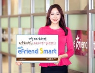 <게시판> 한국투자, 새 모바일트레이딩시스템 출시