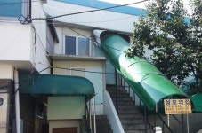 대전 무료 급식시설 성모의 집 이전 갈등