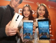 증강현실 스마트폰 팹2 프로 출시