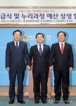 부산 중학 무상급식 전격시행은 협치의 결실