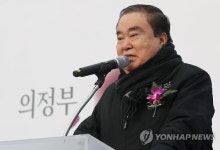 축사하는 문희상 의원