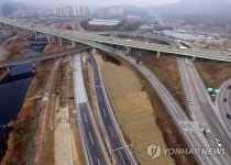 동부간선도로 의정부구간 개설공사 준공식