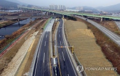 동부간선도로 신설구간 준공