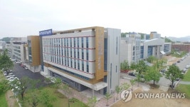 전자·의료의 만남…구미1공단을 IT 융복합산업으로