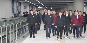 최정호 차관, 수서역사 준비상황 현장점검