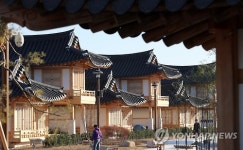 강릉 오죽 한옥마을 준공