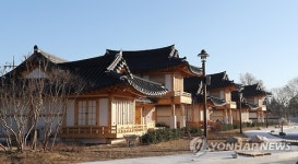 강릉 오죽 한옥마을 준공