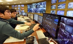 인천공항 수하물 운영센터