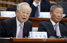 손경식 조원동, 대통령 말이라며 이미경 퇴진 요구