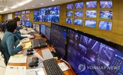 인천공항 수하물 운영센터