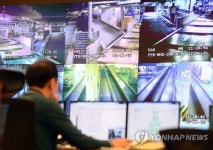 인천공항 수하물 운영센터