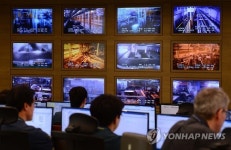 인천공항 수하물 운영센터