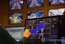 인천공항 수하물 운영센터