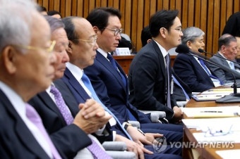 <지상 청문회> ⑧ 이재용 