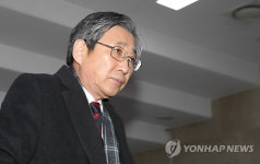 국회도착하는 조원동