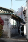 펭귄마을 골목길 풍경