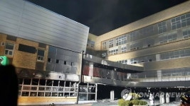 남양주서 학교 화재