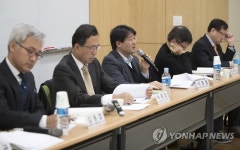 민화협 제3차 통일정책포럼