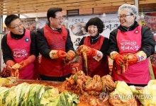 서울 동대문구 답십리현대시장 사랑의 김장김치 나눔