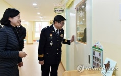 어린이집·해바라기 센터 찾은 강원경찰청장