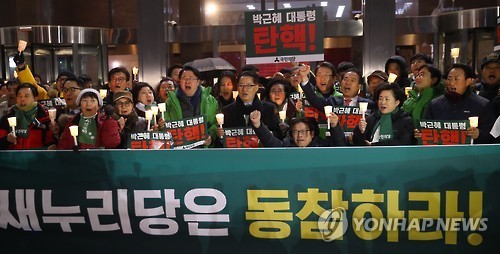 안철수, 국민의힘 지도부에 퇴진해야 강한 비판