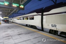 광주서 서울 강남까지 2시간이면 충분…SRT 운행 첫날