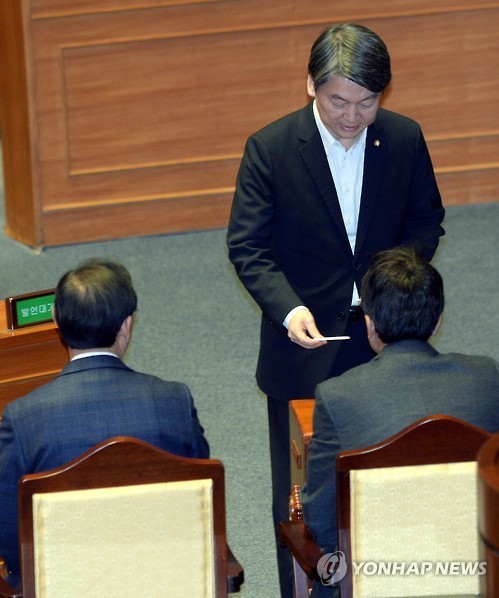 안철수, 한대행 탄핵 반대…헌재 즉시 임명 옳다 주장