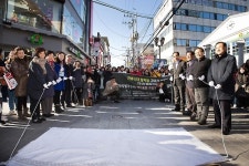 가수 황치열 핸드프린팅 동판 고향 구미에 설치