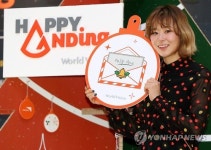 <게시판> 월드비전, 배우 최강희와 해피앤딩 캠페인